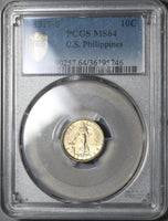 1917-S PCGS MS 64 Philippines 10 Centavos Mint State Silver Coin (19101801C)