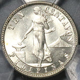 1918-S PCGS MS 63 Philippines 10 Centavos USA Administration Silver Coin (21122505C)