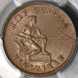 1904 PCGS MS 63 Philippines  1/2 Centavo USA Administration Coin (22111501C)