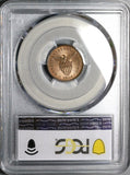 1904 PCGS MS 63 Philippines  1/2 Centavo USA Administration Coin (22111501C)