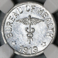 1913 NGC MS 61 Philippines 1/2 Centavo Culion Leper Colony Coin (20020101C)