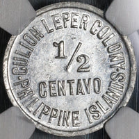 1913 NGC MS 61 Philippines 1/2 Centavo Culion Leper Colony Coin (20020101C)