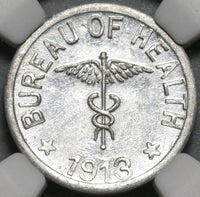1913 NGC MS 62 Philippines 1/2 Centavo Culion Leper Colony Coin (20022304C)