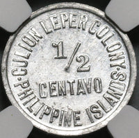1913 NGC MS 62 Philippines 1/2 Centavo Culion Leper Colony Coin (20021201C)