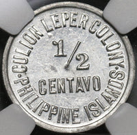1913 NGC MS 62 Philippines 1/2 Centavo Culion Leper Colony Coin (20120203C)