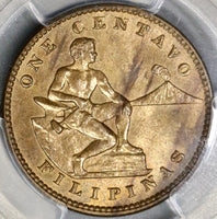 1916-S PCGS MS 64  Philippines 1 Centavo Mint State Scarce Date Coin (18111201D)
