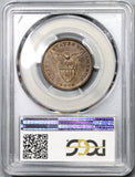 1916-S PCGS MS 64  Philippines 1 Centavo Mint State Scarce Date Coin (18111201D)