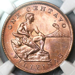 1938-M NGC MS 65 RB Philippines 1 Centavo Mint State Coin (19092202C)