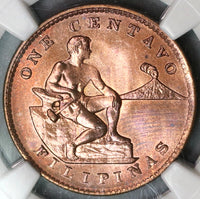 1938-M NGC MS 65 RB Philippines 1 Centavo Mint State Coin (19092202C)