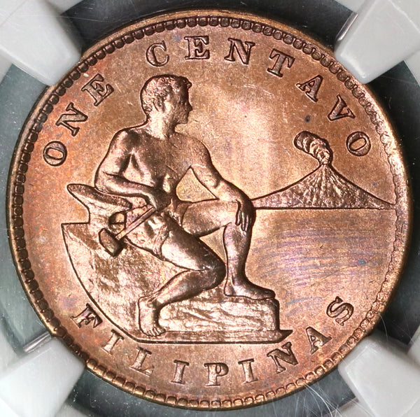 最後の1頭　台湾産　ゲンゴロウ　37mm 符節欠損 1938-M NGC MS 65 RB Philippines 1 Centavo Mint State Coin