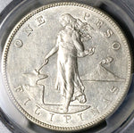 1903-S PCGS AU 53 Philippines Peso Silver USA Coin (23033101D)