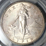 1908-S PCGS AU 58 Philippines Peso Silver USA Coin (23032803C)