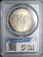 1908-S PCGS AU 58 Philippines Peso Silver USA Coin (23032803C)