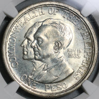 1936 NGC MS 66 Philippines Peso Murphy Quezon Silver USA Commemorative Coin (21061401C)