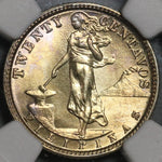 1929-M NGC MS 62 Philippines 20 Centavos Silver Manila Mint USA Coin (20102503C)