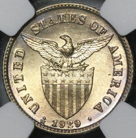 1929-M NGC MS 62 Philippines 20 Centavos Silver Manila Mint USA Coin (20102503C)
