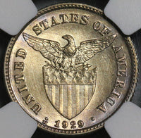 1929-M NGC MS 62 Philippines 20 Centavos Silver Manila Mint USA Coin (20102503C)