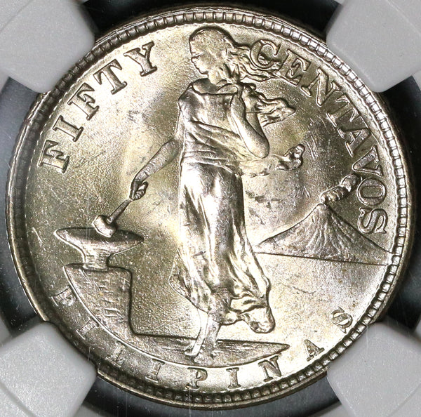 1921 NGC MS 62 Philippines 50 Centavos Silver USA Coin (20102504C)