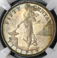 1921 NGC MS 63 Philippines 50 Centavos Mint State Silver Coin (20012302C)