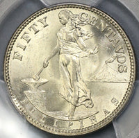 1921 PCGS MS 63 Philippines 50 Centavos Silver Coin (19032701C)