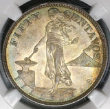1921 NGC MS 63 Philippines 50 Centavos Mint State Silver Coin (20012302C)