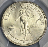 1921 PCGS MS 63 Philippines 50 Centavos Silver Coin (19032701C)