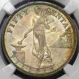 1921 NGC MS 63 Philippines 50 Centavos Mint State Silver Coin (20012302C)