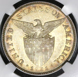 1921 NGC MS 63 Philippines 50 Centavos Mint State Silver Coin (20012302C)