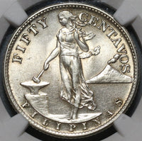 1945-S/S NGC AU 58 Philippines 50 Centavos Silver San Francisco Coin (20102505C)