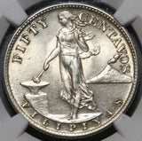 1945-S/S NGC AU 58 Philippines 50 Centavos Silver San Francisco Coin (20102505C)