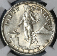 1945-S/S NGC AU 58 Philippines 50 Centavos Silver San Francisco Coin (20102505C)