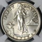 1945-S/S NGC AU 58 Philippines 50 Centavos Silver San Francisco Coin (20102505C)