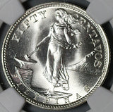 1945-S NGC MS 65 Philippines Silver 50 Centavos GEM BU WWII Coin (21022602C)