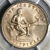 1938-M PCGS MS 64 Philippines 5 Centavos Manila Mint Pedigree Coin (22050602C)