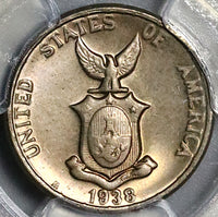 1938-M PCGS MS 64 Philippines 5 Centavos Manila Mint Pedigree Coin (22050602C)