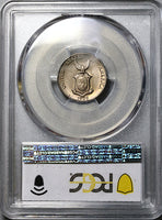 1938-M PCGS MS 64 Philippines 5 Centavos Manila Mint Pedigree Coin (22050602C)