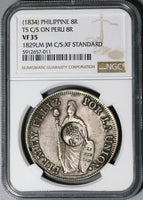 1834 NGC VF 35 Philippines 8 reales F.7.0 Counterstamp 1829 Peru Lima Coin (21030901C)
