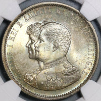 1898 NGC MS 65 Portugal 1000 Reis India Discovery Mint State Coin (21031302C)