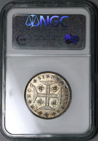 1829 MS 63 Portugal 200 Reis Miguel Rare Silver Coin POP 4/1 (22012602C)