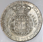 1823 NGC AU 58  Portugal 400 Reis Silver Coin (20012501D)