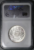 1916 NGC MS 65 Portugal 50 Centavos Liberty Head Gem BU Silver Coin (22120401C)