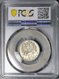 1946 PCGS MS 64 Portugal 50 Centavos Liberty Head Key Date Coin POP 8/0 (21042901C)