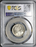 1947 PCGS MS 66 Portugal 50 Centavos Liberty Head Coin POP 3/0 (21042902C)
