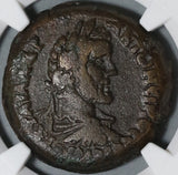 147 NGC VF Antoninus Pius Roman Egypt Alexandria Drachm Victory Trophy (20080402C)