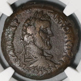 147 NGC VF Antoninus Pius Roman Egypt Alexandria Drachm Victory Trophy (20080402C)