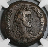 147 NGC VF Antoninus Pius Roman Egypt Alexandria Drachm Victory Trophy (20080402C)