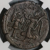 147 NGC VF Antoninus Pius Roman Egypt Alexandria Drachm Victory Trophy (20080402C)