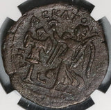 147 NGC VF Antoninus Pius Roman Egypt Alexandria Drachm Victory Trophy (20080402C)