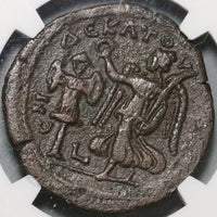 147 NGC VF Antoninus Pius Roman Egypt Alexandria Drachm Victory Trophy (20080402C)