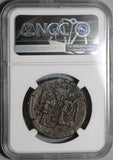 147 NGC VF Antoninus Pius Roman Egypt Alexandria Drachm Victory Trophy (20080402C)